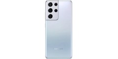 Coques et protections Galaxy S21 Ultra 5G