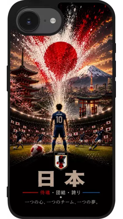 Coque iPhone 17e / 16e - Silicone rigide noir Football Japon splash 2026