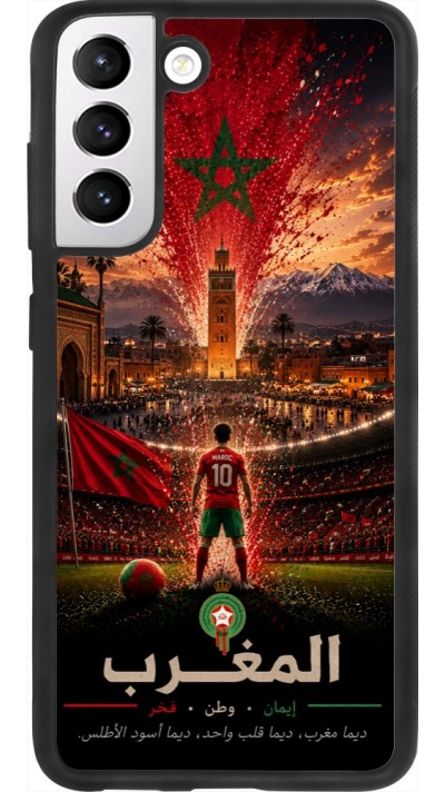 Samsung Galaxy S21 FE 5G Case Hülle - Silikon schwarz Fussball Marokko splash 2026