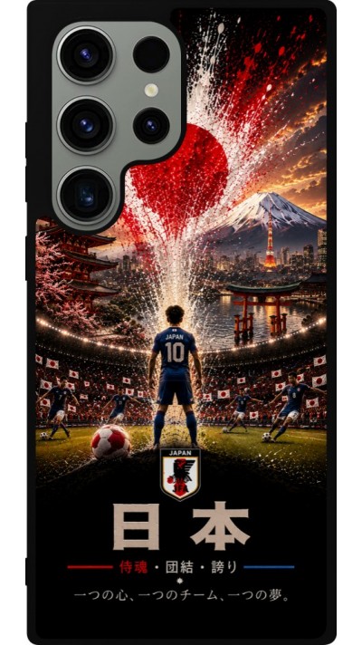 Coque Samsung Galaxy S23 Ultra - Silicone rigide noir Football Japon splash 2026