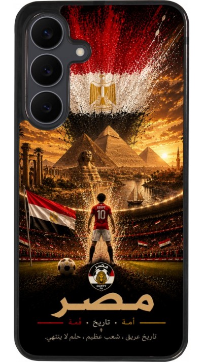 Coque Samsung Galaxy S25 FE - Silicone rigide noir Football Égypte splash 2026