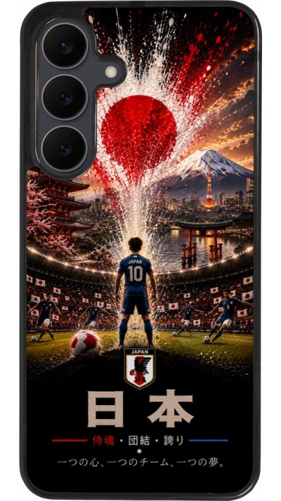 Coque Samsung Galaxy S25 FE - Silicone rigide noir Football Japon splash 2026