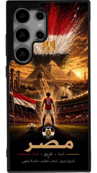 Coque Samsung Galaxy S25 Ultra - Silicone rigide noir Football Égypte splash 2026