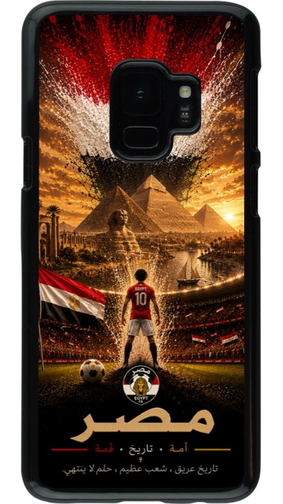 Coque Samsung Galaxy S9 - Football Égypte splash 2026