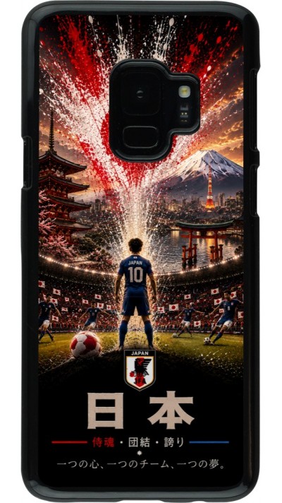 Coque Samsung Galaxy S9 - Football Japon splash 2026