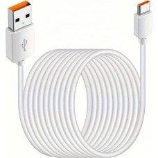 Câble de recharge ultra long USB-A vers USB-C 5 mètres - Blanc