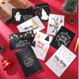 Weihnachts-Grusskarte inkl. Briefumschlag - Zufälliges Design (24 verschiedene Designs)