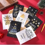 Weihnachts-Grusskarte inkl. Briefumschlag - Zufälliges Design (24 verschiedene Designs)