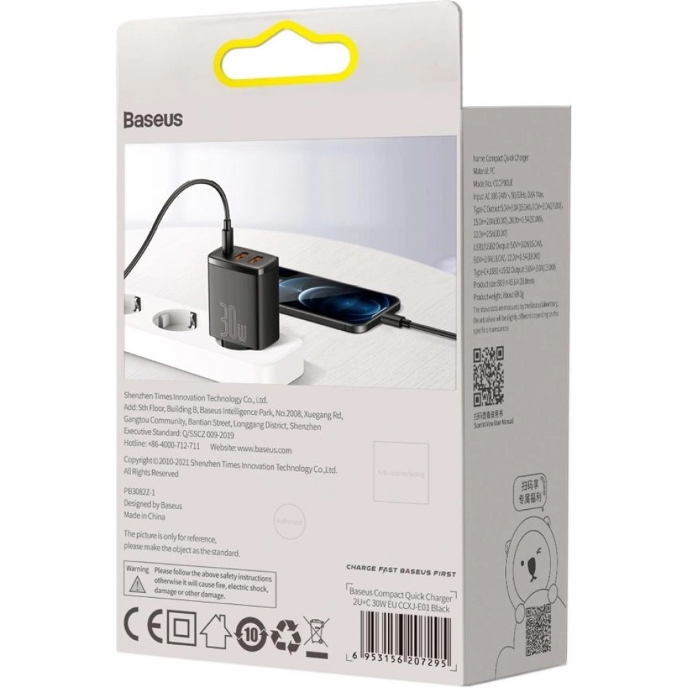 Chargeur Rapide Compact Baseus 30W 2x USB USB Type C Power Delivery Quick Charge 3A - Noir