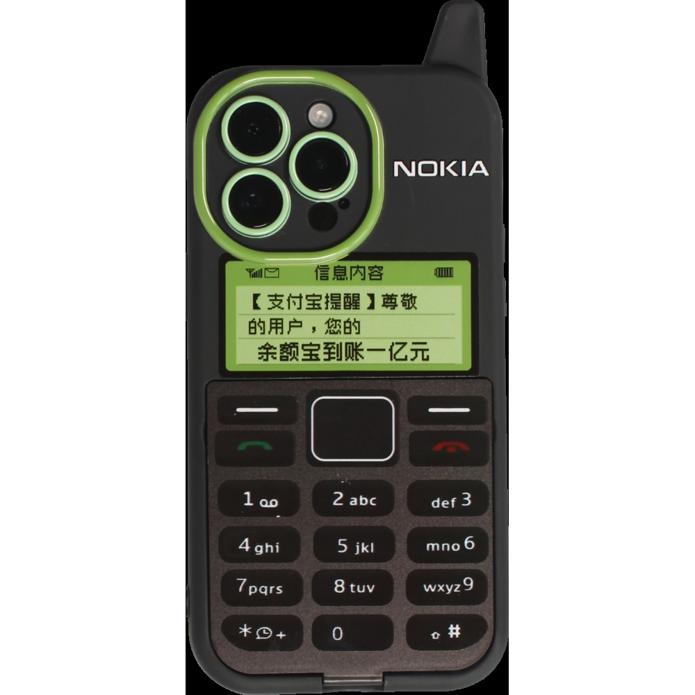 Fourre iPhone 13 Pro Max - Coque amusante 3D Retro Nokia Phone avec mirroir - Noir