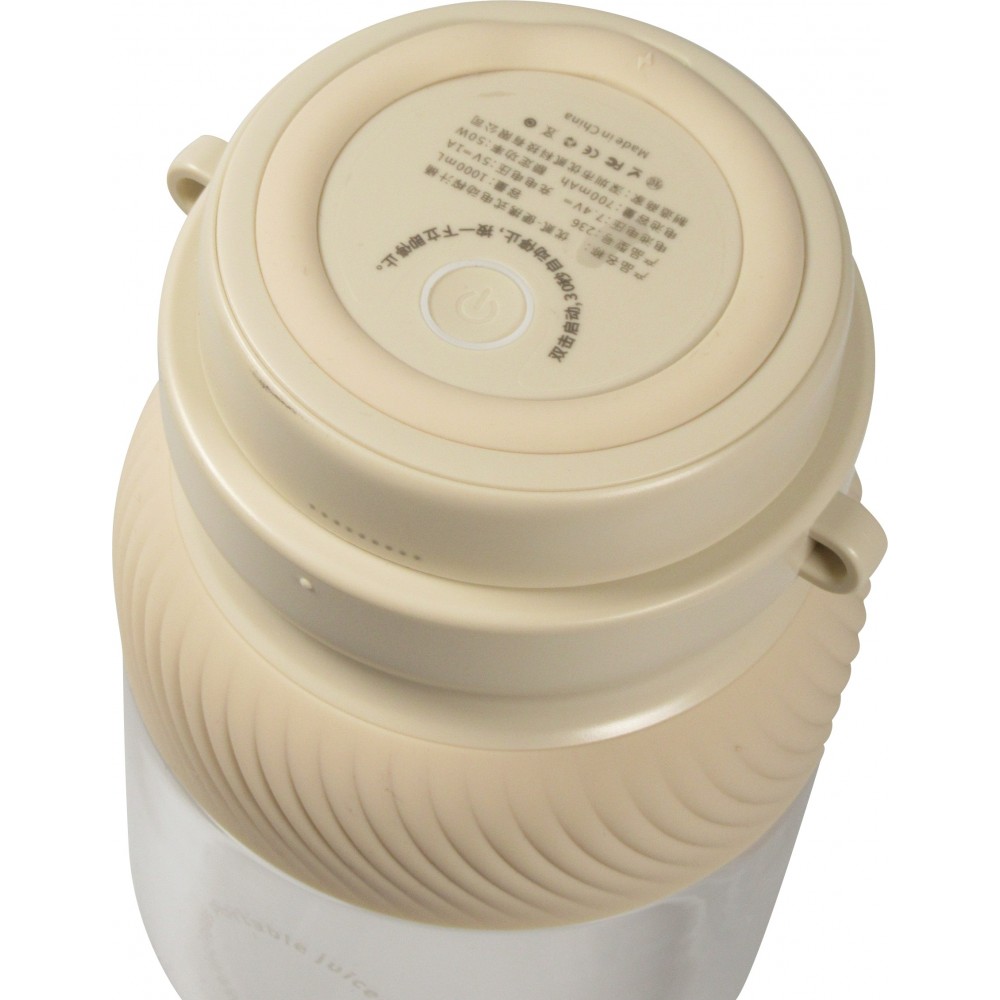 Mixeur portable à batterie Smoothie Maker grande capacité 1L portable avec dragonne - Blanc