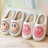 Pantoufles d'hiver douillettes et chaudes Smiley - taille 37-38 - Blanc/rose
