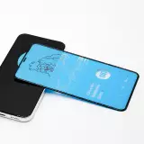 Tempered Glass iPhone 17 Pro Max - Vitre de protection d'écran intégrale avec bord en silicone anti-choc