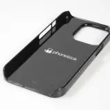 Coque iPhone 15 Plus - Fête Nationale Suisse Sky Swiss Flag