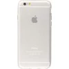 Hülle iPhone 6/6s - Gummi Transparent Silikon Gel Simple Super Clear flexibel